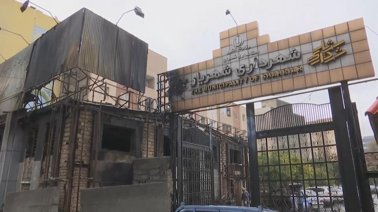 احتجاجات إيران (أرشيفية)