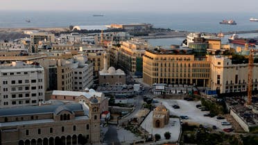 Central Beirut in 2017, including Le Gray hotel on the right (Reuters)