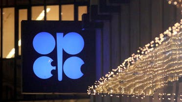 OPEC and allied oil exporters tightened their grip on global oil markets by announcing a deeper cut in supply starting in January, triggering a jump in prices. (AP)