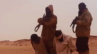 lbiya: ISIS killing