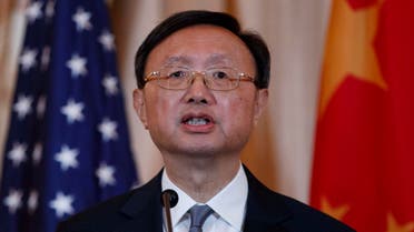 China's top diplomat Yang Jiechi (AP)