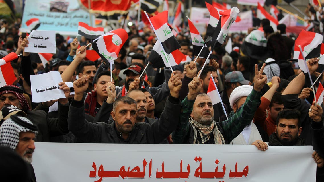 احتجاجات العراق