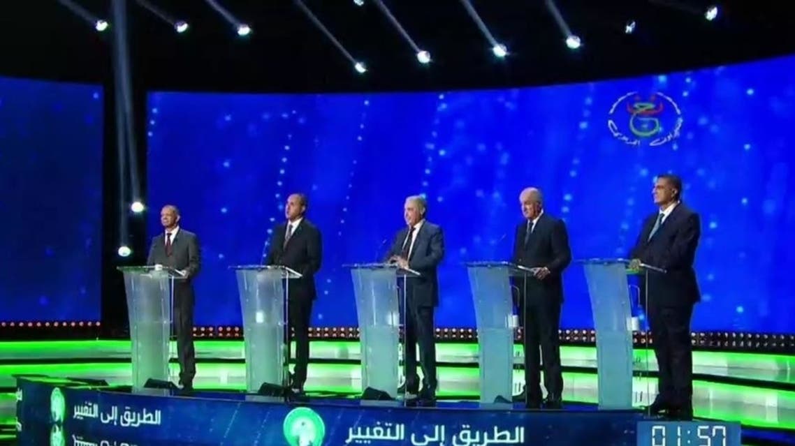 مناظرة الجزائر
