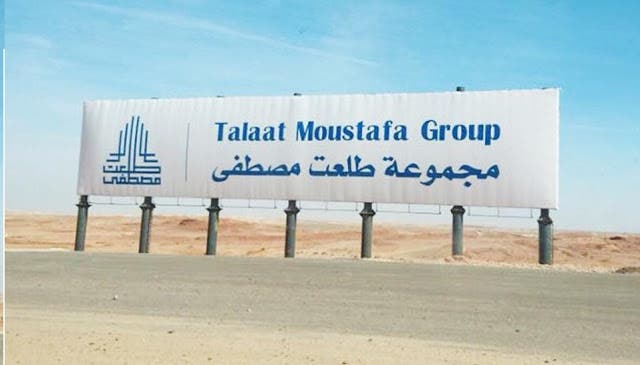 طلعت مصطفى