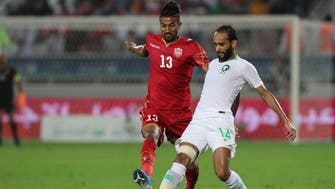 عبدالله عطيف أفضل لاعب في خليجي 24