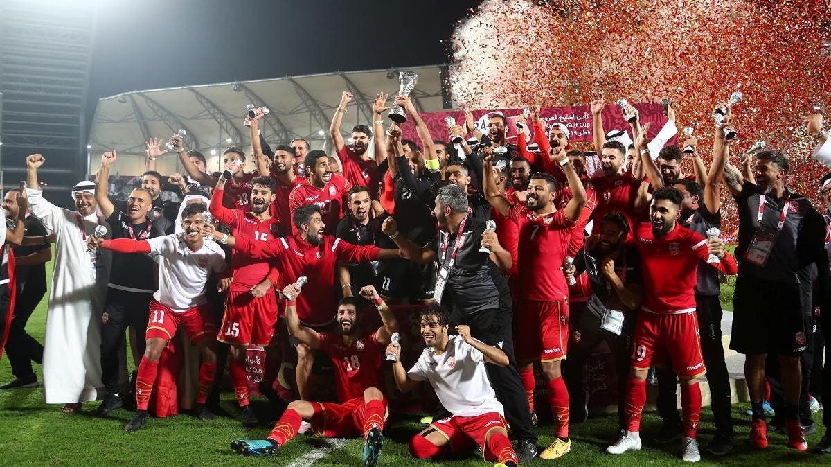 Bahrain Defeats Saudi Arabia To Win Maiden Arabian Gulf Cup Final In Qatar