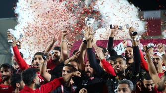 المنتخب البحريني يتوج بكأس الخليج للمرة الأولى في تاريخه