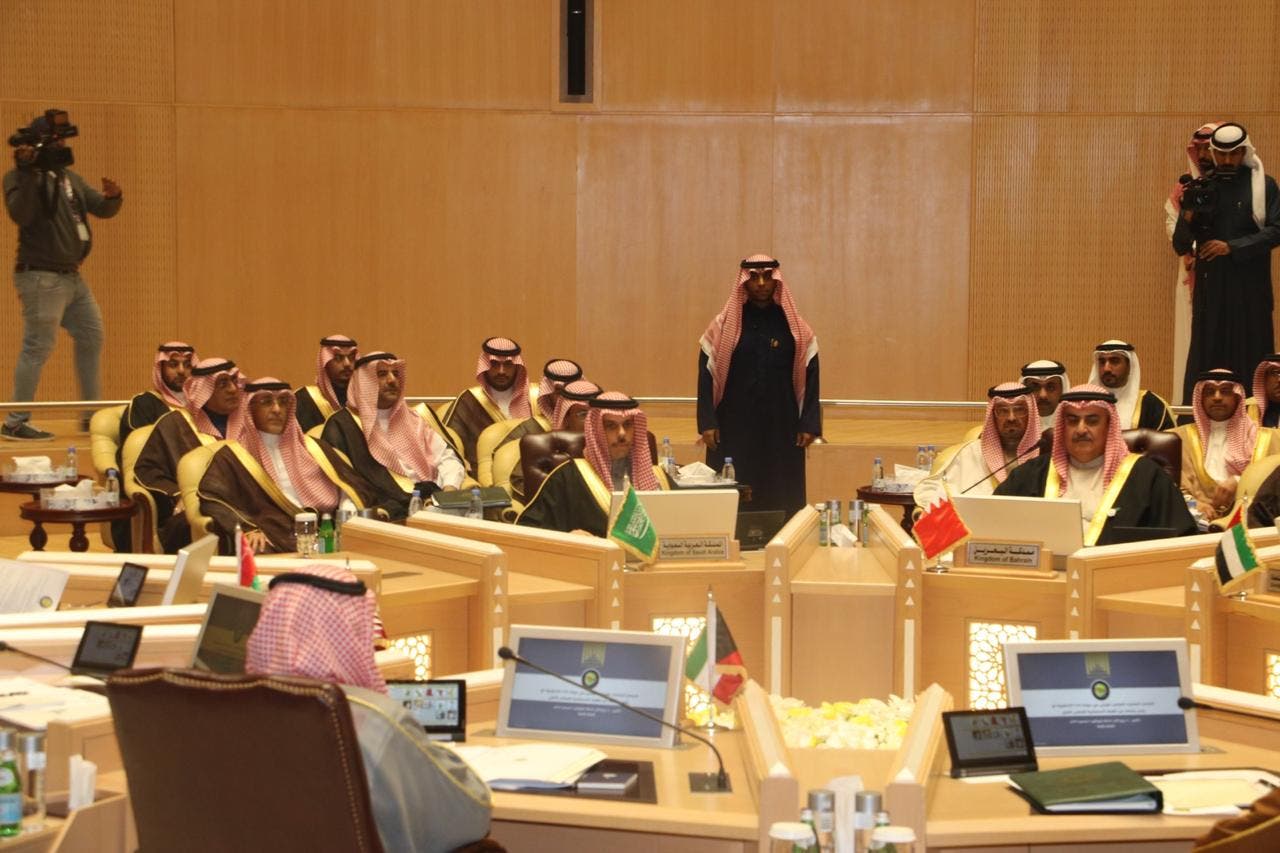 GCC FMs meeting GCC 40