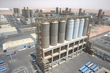 General view of the Borouge petrochemical facility at ADNOC's Ruwais Industrial Complex in Ruwais, United Arab Emirates May 14, 2018. (File photo: Reuters)
