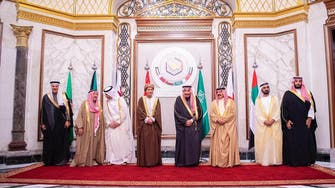 GCC leaders stress unity in summit final statement