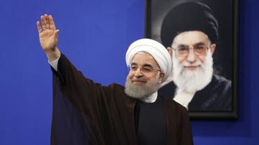 Rouhani