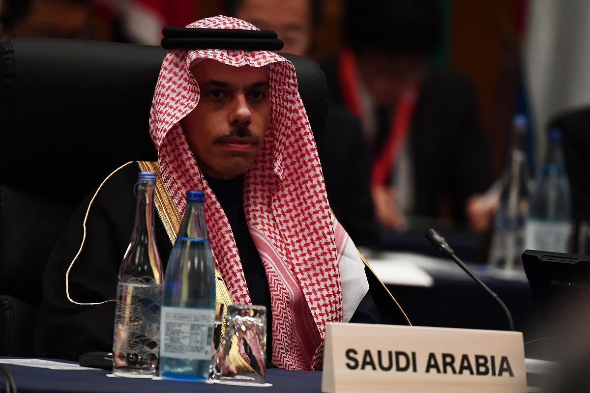 Saudi Foreign Minister Prince Faisal bin Farhan attends the first plenary session of the G20 foreign ministers' meeting in Nagoya, Aichi prefecture on November 23, 2019. (AFP)