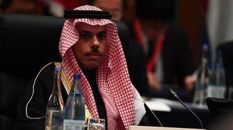 Saudi FM says Israeli passport holders cannot visit Kingdom
