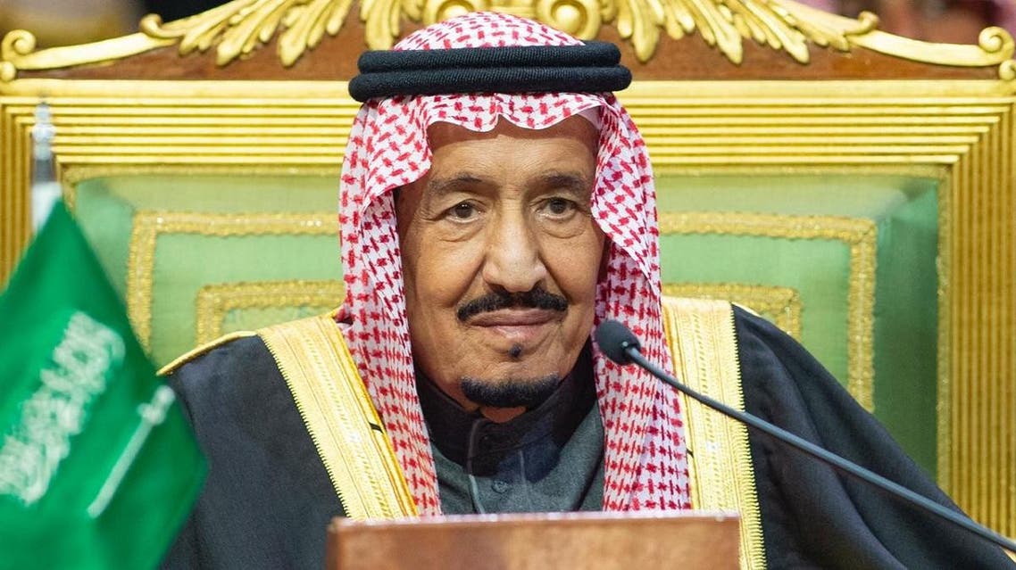 Saudi Arabia’s King Salman bin Abdulaziz at the 40th GCC Summit held in Riyadh. (SPA)