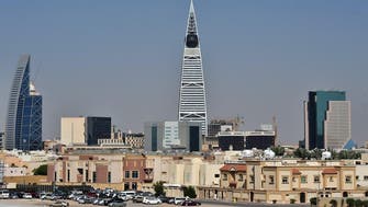 سعودی دولت فنڈ 2020ء میں مزید 300 ملازمین تعینات کرے گا