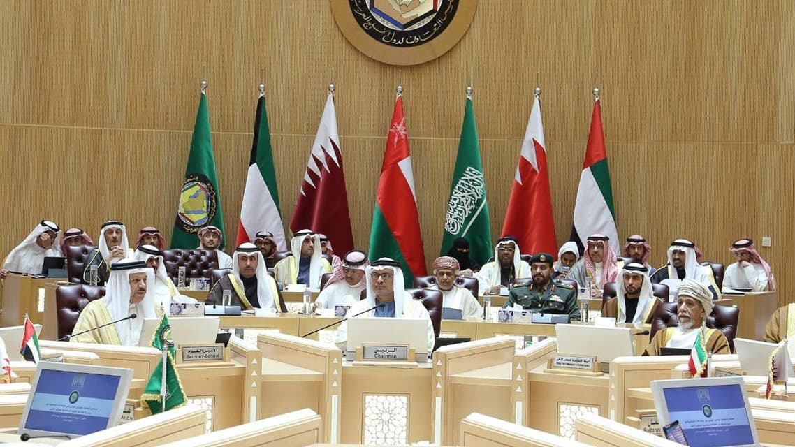 gcc foreign ministers meeting