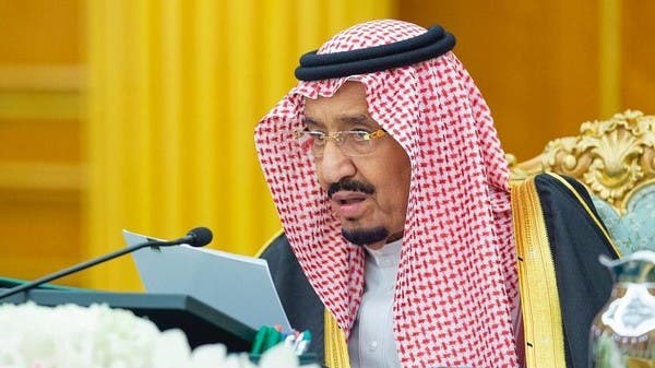 الملك سلمان: على منطقة الخليج أن تتحد في مواجهة إيران