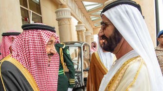 GCC leaders arrive in Riyadh for 40th Summit