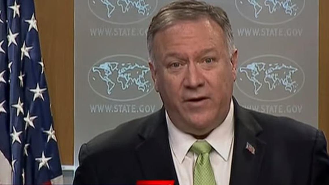 Mike Pompeo. (Screengrab)