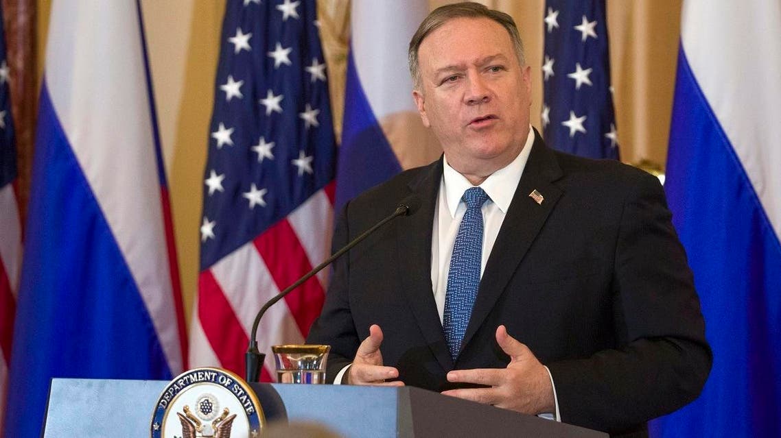 Secretary of State Mike Pompeo speaks during a media availability with Russian Foreign Minister Sergey Lavrov, after their meeting at the State Department, on December 10, 2019, in Washington. (AP)