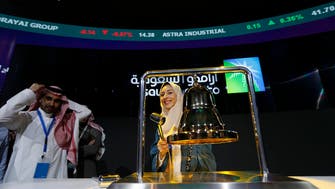 Saudi Aramco shares open at 35.2 riyals, valuing it at $1.88 trillion 