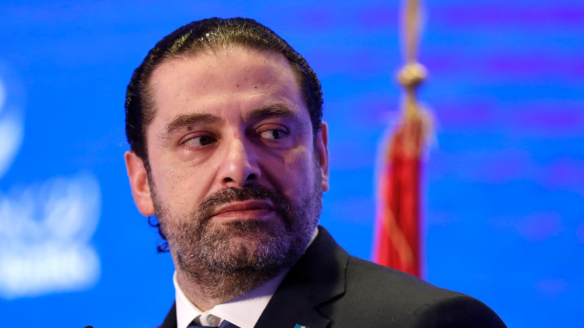 Lebanese Prime Minister Saad Hariri speaks during a regional banking conference, in Beirut, Lebanon on Nov. 23, 2017. (AP)
