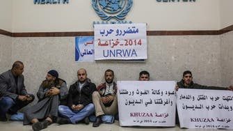 UN extends Palestinian refugee mission until 2023