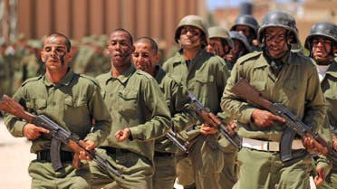 Libiya Force