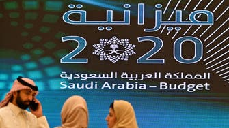 Saudi Arabia’s budget highlights the difficulties of job creation