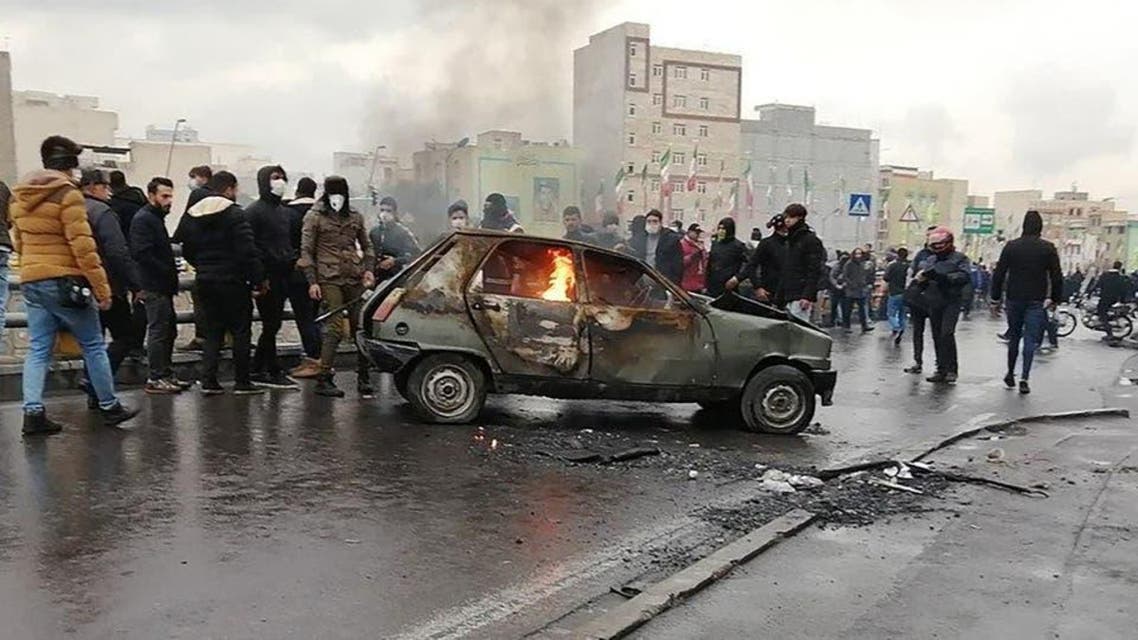 Iran protest