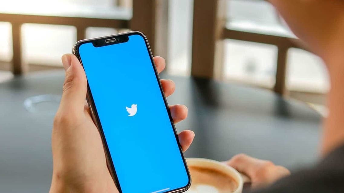 Twitter