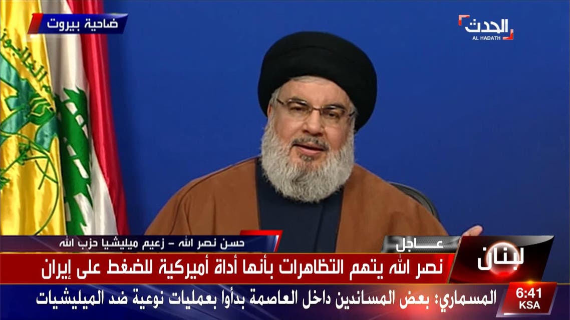 hassan nasrallah