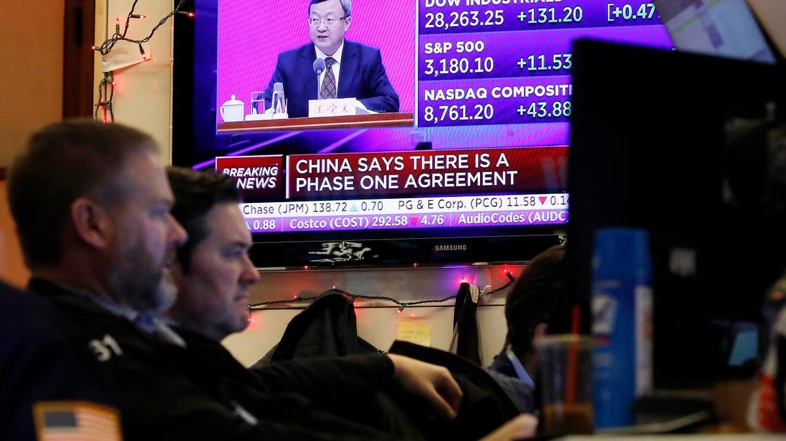 A television screen on the floor of the New York Stock Exchange. (AP)