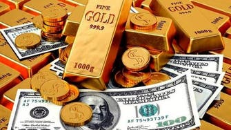 الذهب يقفز 1% مع الضبابية حيال حرب التجارة