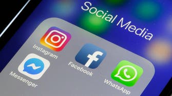 تركيا تفتح تحقيقا بتقاسم البيانات بين واتساب وفيسبوك