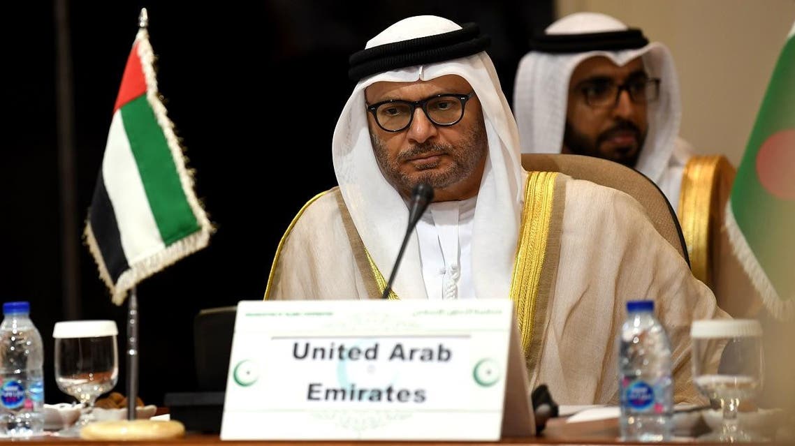 UAE’s Minister of State for Foreign Affairs Anwar Gargash attends an extraordinary meeting for the Organization of Islamic Cooperation (OIC) on Foreign Ministers level in Jeddah on July 17, 2019. (AFP)