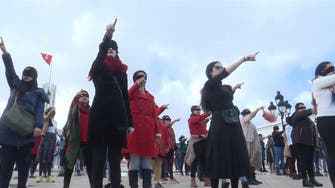 Tunisian women perform Chilean song against rape