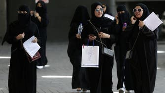 Saudi Arabian unemployment falls to 12 percent in Q3 2019