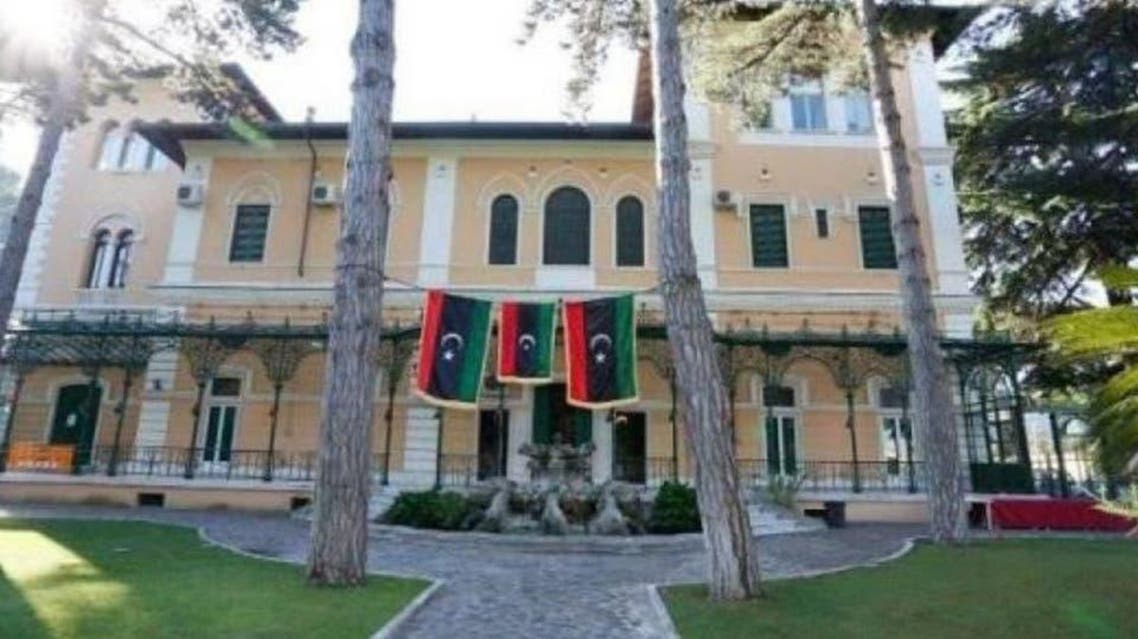 Libyan embassy in Cairo, Egypt. (Supplied)