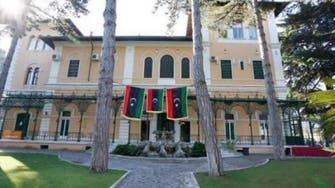 Libyan embassy in Cairo suspends work for security reasons