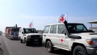 الحديدة.. ميليشيات الحوثي تقتحم مقر الصليب الأحمر