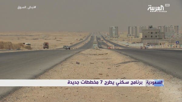 السعودية.. 7 مخططات سكنية جديدة و4100 قطعة أرض مجانية