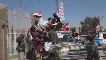 THUMBNAIL_ منظمة دولية: الحوثيون يصعدون وتيرة اختطاف النساء في صنعاء 