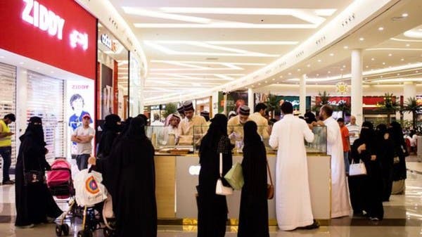 انخفاض البطالة في السعودية لأدنى مستوى خلال 3 سنوات