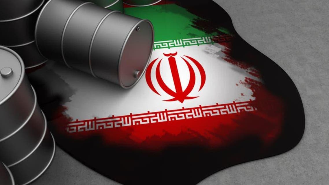 Iran Oil