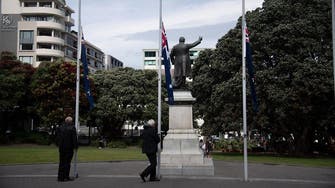 New Zealand police scale back volcano bodies search 