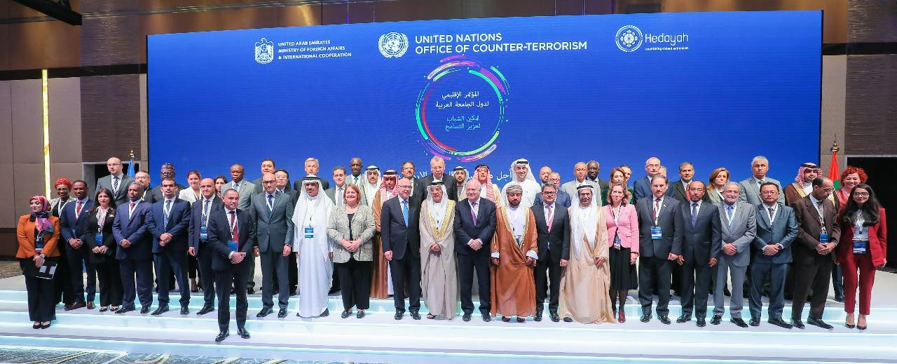 Group photo of speakers and delegates at the UNOCT counterterrorism conference (Supplied)