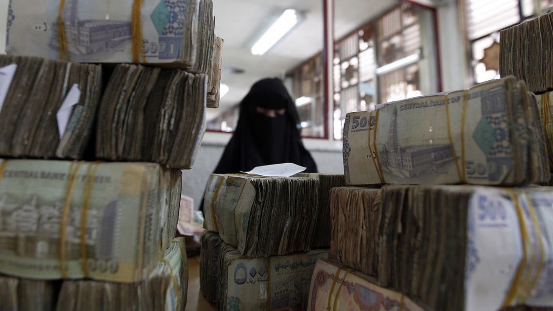 الريال اليمني(أرشيفية- فرانس برس)