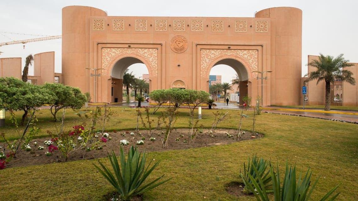 الاحساء
