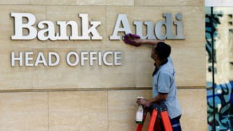 S&P Global Ratings lowers three Lebanese banks to ‘Selective Default’ status